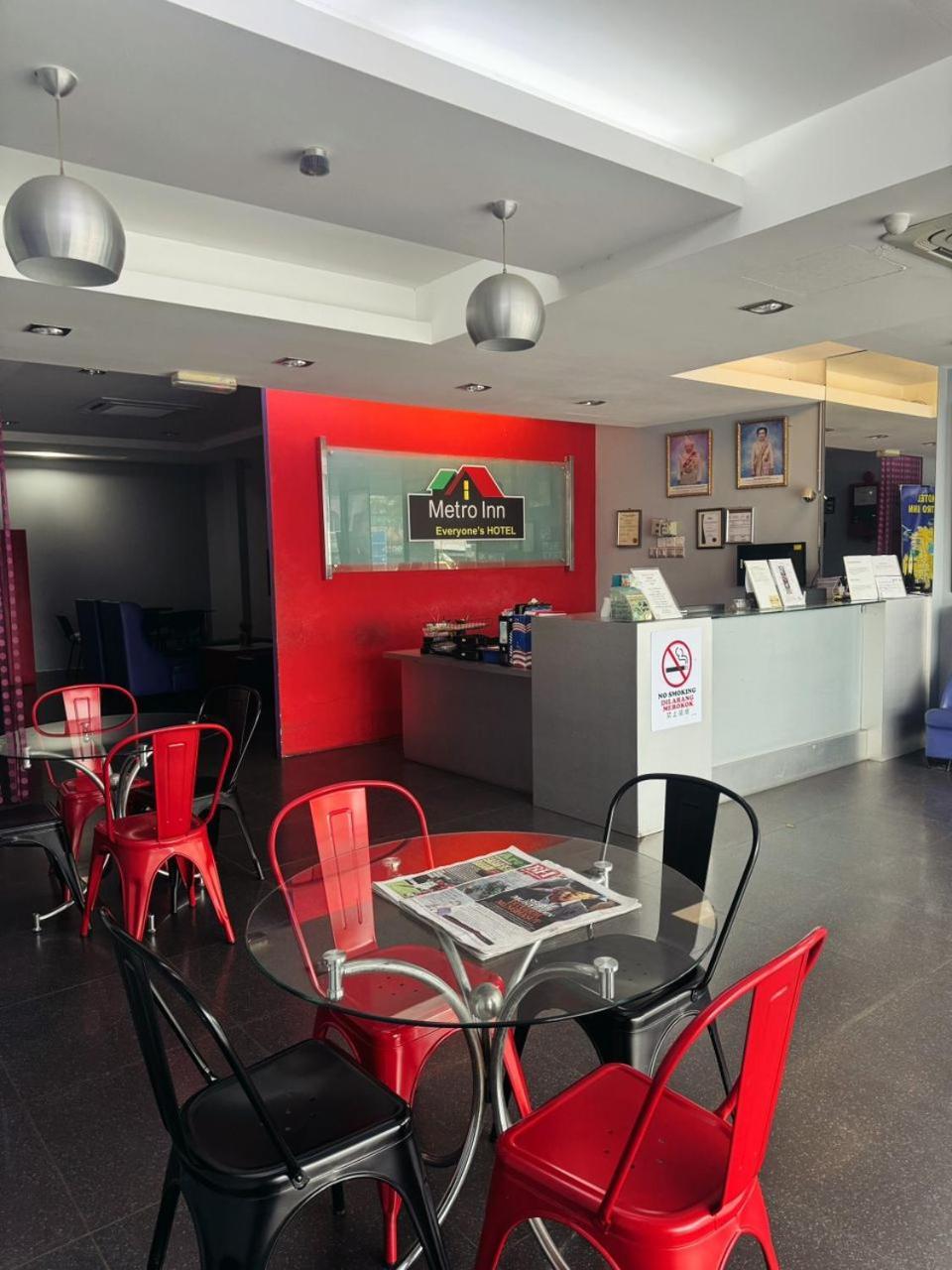 Metroinn Hotel Арау Екстер'єр фото